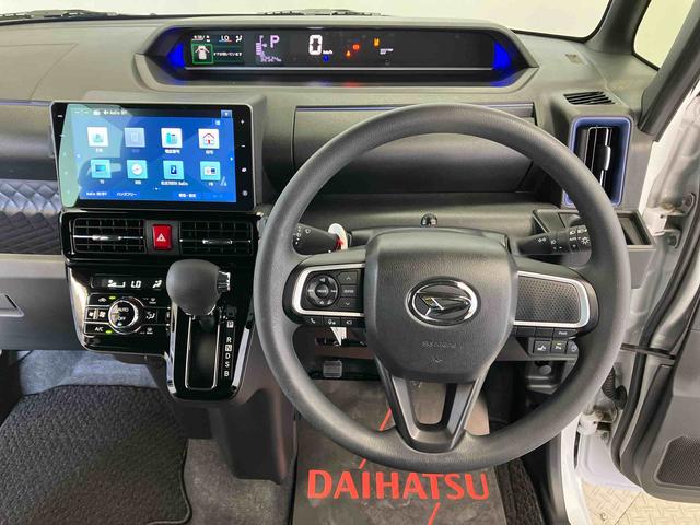 タントカスタムXスタイルセレクションスマートアシスト搭載 後席両側電動スライドドア パノラマモニター対応 オートエアコン オートライト キーフリー アイドリングストップ ABS(熊本県)の中古車