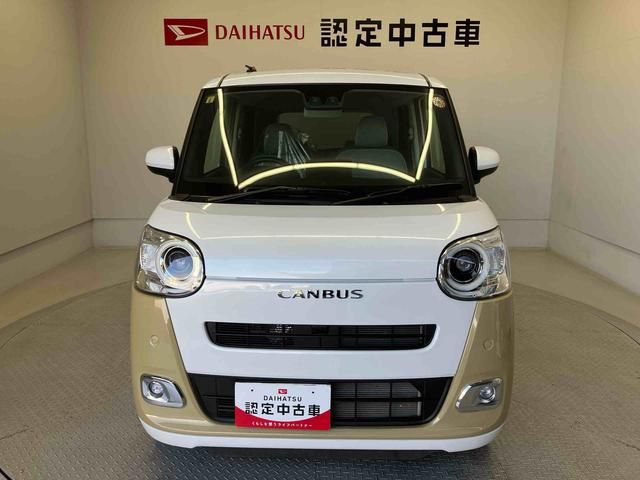 ムーヴキャンバスストライプスＧスマートアシスト搭載　後席両側電動スライドドア　バックカメラ付き　オートエアコン　オートライト　キーフリー　アイドリングストップ　ＡＢＳ　電動ドアミラー（熊本県）の中古車