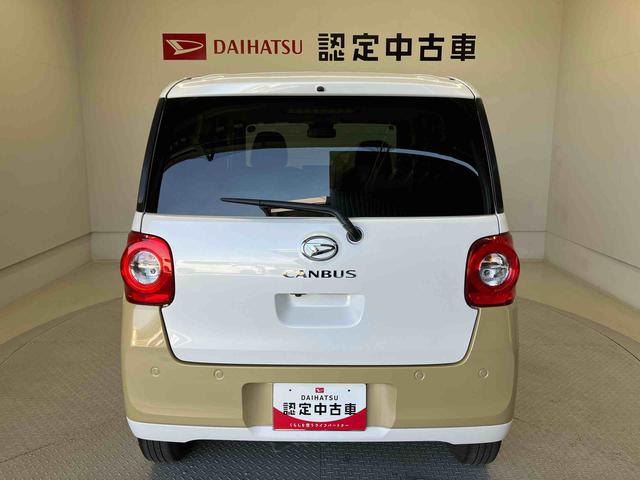ムーヴキャンバスストライプスＧスマートアシスト搭載　後席両側電動スライドドア　バックカメラ付き　オートエアコン　オートライト　キーフリー　アイドリングストップ　ＡＢＳ　電動ドアミラー（熊本県）の中古車
