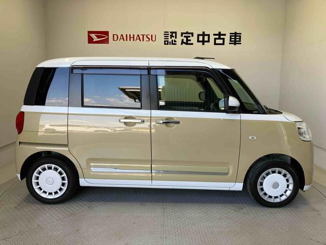 ムーヴキャンバスストライプスＧスマートアシスト搭載　後席両側電動スライドドア　バックカメラ付き　オートエアコン　オートライト　キーフリー　アイドリングストップ　ＡＢＳ　電動ドアミラー（熊本県）の中古車