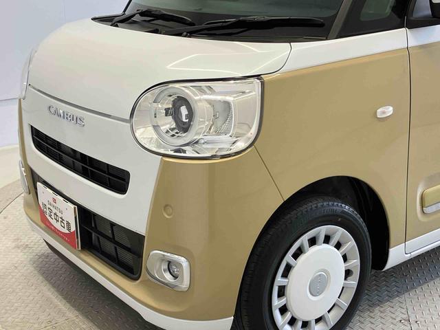 ムーヴキャンバスストライプスＧスマートアシスト搭載　後席両側電動スライドドア　バックカメラ付き　オートエアコン　オートライト　キーフリー　アイドリングストップ　ＡＢＳ　電動ドアミラー（熊本県）の中古車