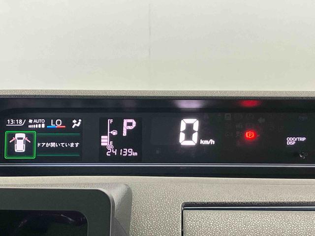 タントカスタムＸスマートアシスト搭載　後席両側電動スライドドア　バックカメラ付き　オートエアコン　オートライト　キーフリー　アイドリングストップ　ＡＢＳ　電動ドアミラー（熊本県）の中古車