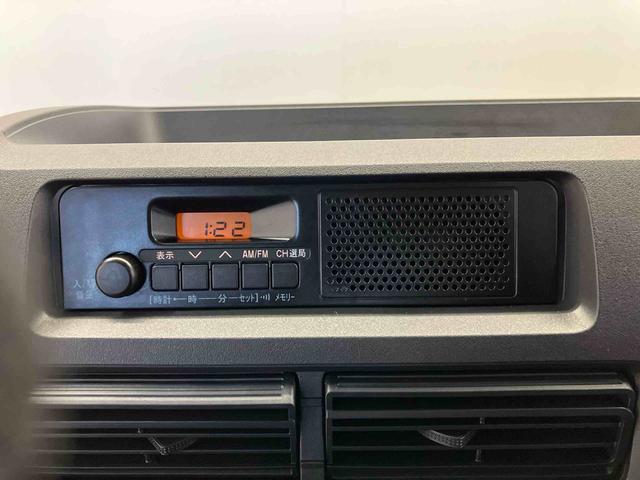 ハイゼットカーゴＤＸスマートアシスト搭載　オートライト　キーフリー　アイドリングストップ　電動ドアミラー（熊本県）の中古車