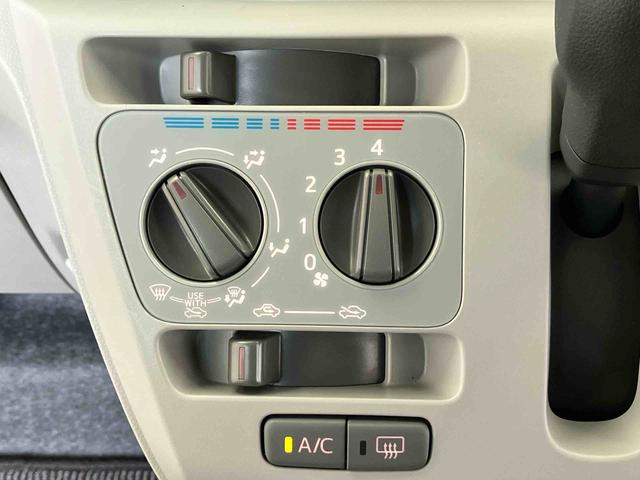 ミライースX SAIIIスマートアシスト搭載 バックカメラ付き オートライト アイドリングストップ ABS 電動ドアミラー(熊本県)の中古車