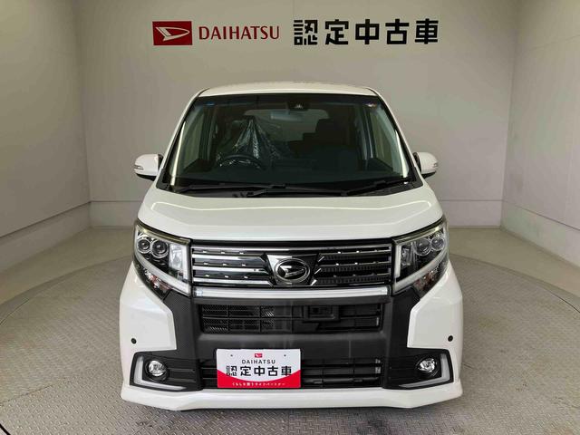 ムーヴカスタム　Ｘ　ハイパーＳＡIIスマートアシスト搭載（熊本県）の中古車