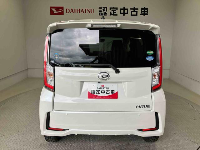 ムーヴカスタム　Ｘ　ハイパーＳＡIIスマートアシスト搭載（熊本県）の中古車