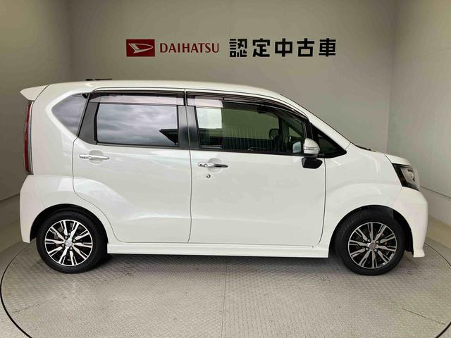 ムーヴカスタム　Ｘ　ハイパーＳＡIIスマートアシスト搭載（熊本県）の中古車