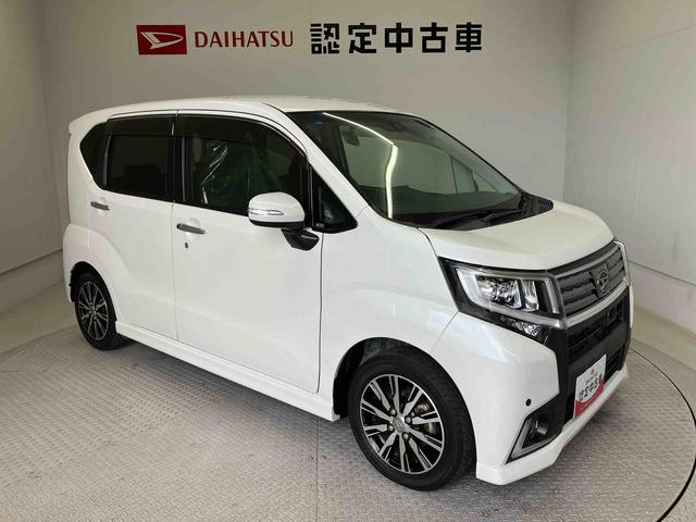 ムーヴカスタム　Ｘ　ハイパーＳＡIIスマートアシスト搭載（熊本県）の中古車