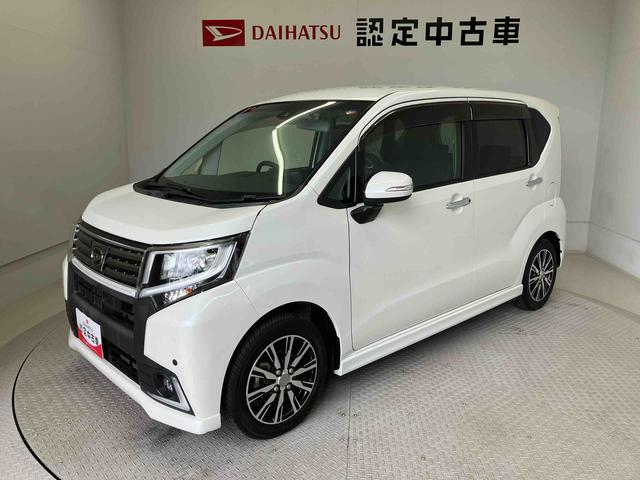 ムーヴカスタム　Ｘ　ハイパーＳＡIIスマートアシスト搭載（熊本県）の中古車