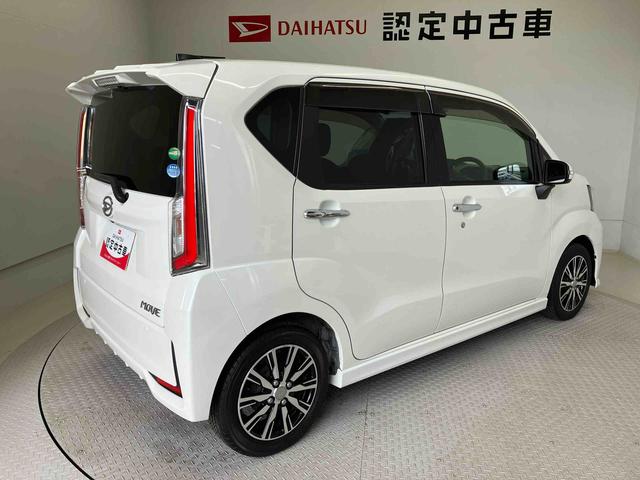 ムーヴカスタム　Ｘ　ハイパーＳＡIIスマートアシスト搭載（熊本県）の中古車