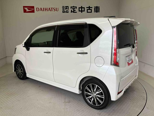 ムーヴカスタム　Ｘ　ハイパーＳＡIIスマートアシスト搭載（熊本県）の中古車