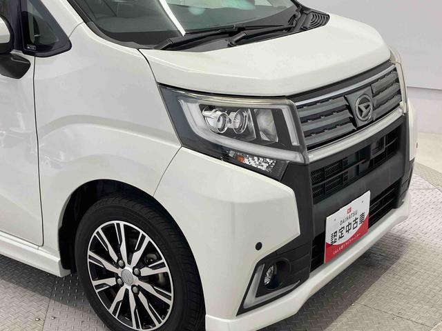 ムーヴカスタム　Ｘ　ハイパーＳＡIIスマートアシスト搭載（熊本県）の中古車