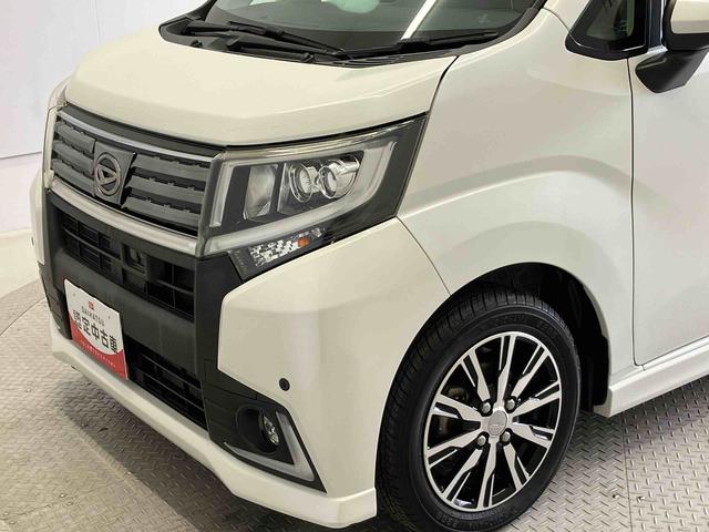 ムーヴカスタム　Ｘ　ハイパーＳＡIIスマートアシスト搭載（熊本県）の中古車
