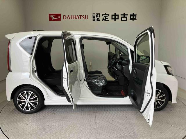 ムーヴカスタム　Ｘ　ハイパーＳＡIIスマートアシスト搭載（熊本県）の中古車