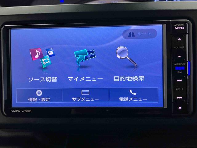ウェイクＤ　ＳＡIIIスマートアシスト搭載　後席両側スライドドア　キーレスエントリー　電動ドアミラー（熊本県）の中古車