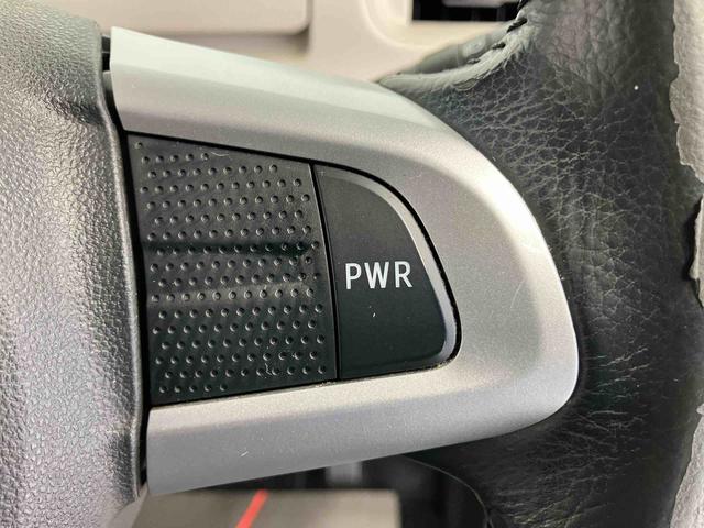 ムーヴキャンバスGブラックインテリアリミテッド SAIIIスマートアシスト搭載 後席両側電動スライドドア パノラマモニター対応 オートエアコン オートライト キーフリー アイドリングストップ ABS 電動ドアミラー(熊本県)の中古車