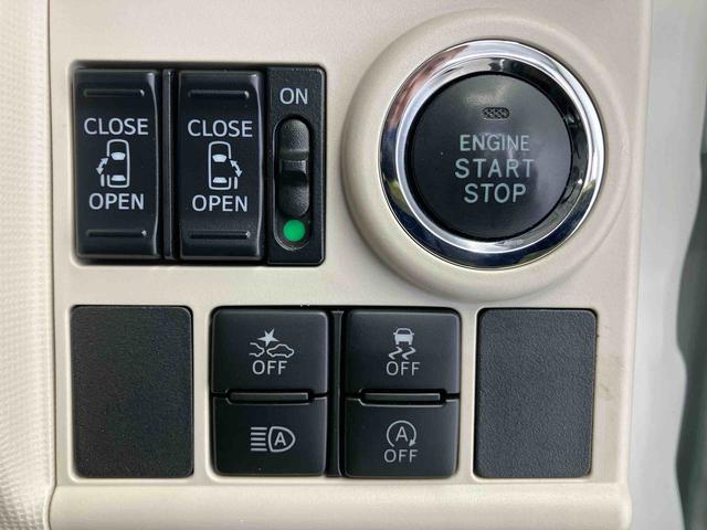 ムーヴキャンバスGブラックインテリアリミテッド SAIIIスマートアシスト搭載 後席両側電動スライドドア パノラマモニター対応 オートエアコン オートライト キーフリー アイドリングストップ ABS 電動ドアミラー(熊本県)の中古車