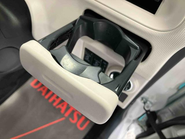 ムーヴキャンバスGブラックインテリアリミテッド SAIIIスマートアシスト搭載 後席両側電動スライドドア パノラマモニター対応 オートエアコン オートライト キーフリー アイドリングストップ ABS 電動ドアミラー(熊本県)の中古車