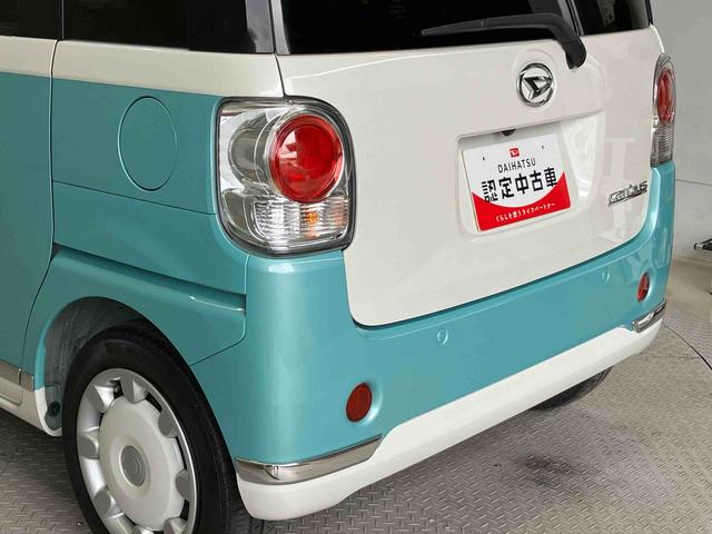 ムーヴキャンバスGブラックインテリアリミテッド SAIIIスマートアシスト搭載 後席両側電動スライドドア パノラマモニター対応 オートエアコン オートライト キーフリー アイドリングストップ ABS 電動ドアミラー(熊本県)の中古車