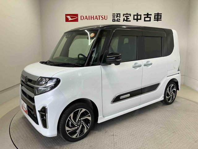 タントカスタムRSスタイルセレクションスマートアシスト搭載 後席両側電動スライドドア パノラマモニター対応 オートエアコン オートライト キーフリー アイドリングストップ ABS 電動ドアミラー(熊本県)の中古車
