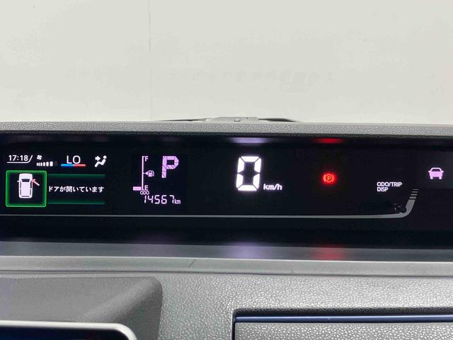 タントカスタムRSスタイルセレクションスマートアシスト搭載 後席両側電動スライドドア パノラマモニター対応 オートエアコン オートライト キーフリー アイドリングストップ ABS 電動ドアミラー(熊本県)の中古車