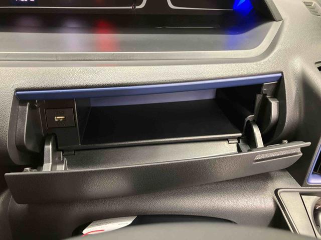 タントカスタムRSスタイルセレクションスマートアシスト搭載 後席両側電動スライドドア パノラマモニター対応 オートエアコン オートライト キーフリー アイドリングストップ ABS 電動ドアミラー(熊本県)の中古車