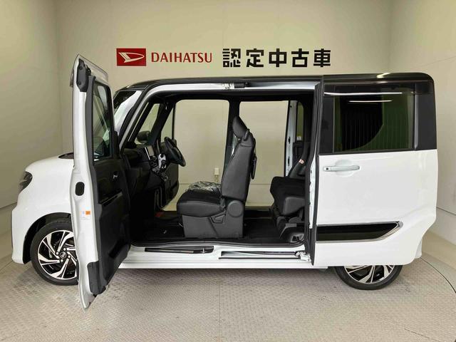 タントカスタムRSスタイルセレクションスマートアシスト搭載 後席両側電動スライドドア パノラマモニター対応 オートエアコン オートライト キーフリー アイドリングストップ ABS 電動ドアミラー(熊本県)の中古車