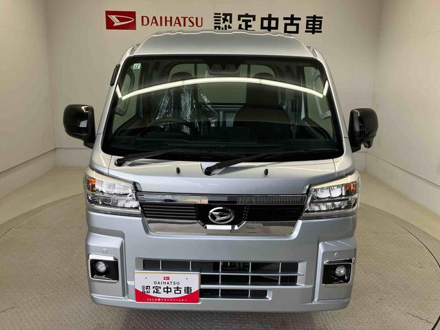 ハイゼットトラックジャンボエクストラスマートアシスト搭載 オートライト キーフリー アイドリングストップ ABS(熊本県)の中古車