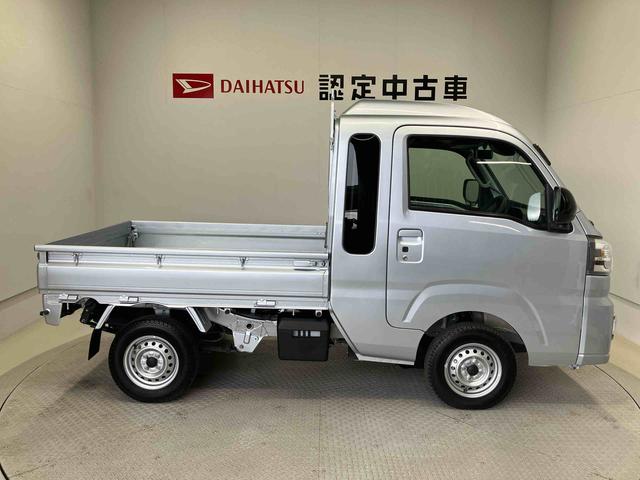 ハイゼットトラックジャンボエクストラスマートアシスト搭載 オートライト キーフリー アイドリングストップ ABS(熊本県)の中古車