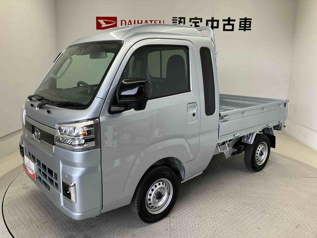 ハイゼットトラックジャンボエクストラスマートアシスト搭載 オートライト キーフリー アイドリングストップ ABS(熊本県)の中古車