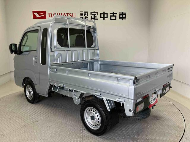 ハイゼットトラックジャンボエクストラスマートアシスト搭載 オートライト キーフリー アイドリングストップ ABS(熊本県)の中古車