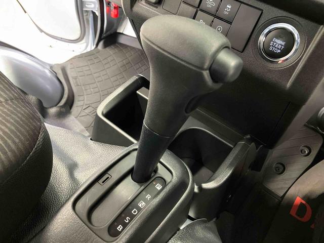 ハイゼットトラックジャンボエクストラスマートアシスト搭載 オートライト キーフリー アイドリングストップ ABS(熊本県)の中古車