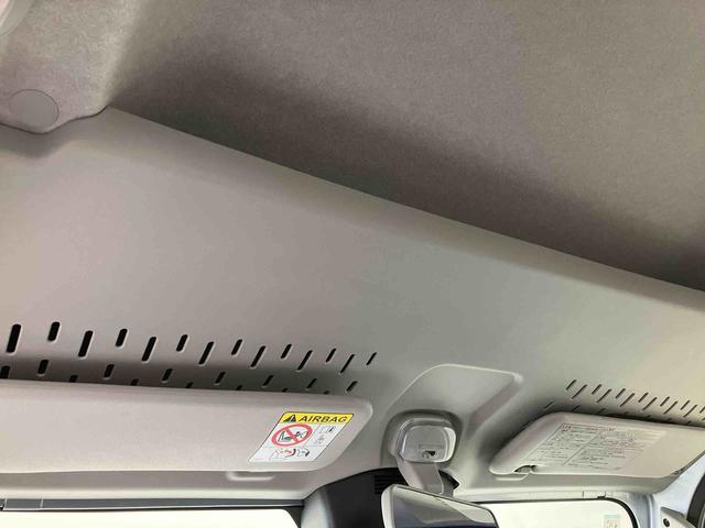 ハイゼットトラックジャンボエクストラスマートアシスト搭載 オートライト キーフリー アイドリングストップ ABS(熊本県)の中古車