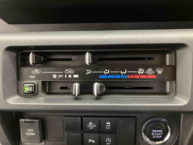 ハイゼットトラックジャンボエクストラスマートアシスト搭載 オートライト キーフリー アイドリングストップ ABS(熊本県)の中古車