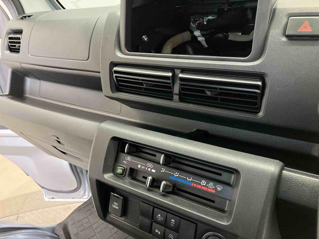 ハイゼットトラックジャンボエクストラスマートアシスト搭載 オートライト キーフリー アイドリングストップ ABS(熊本県)の中古車