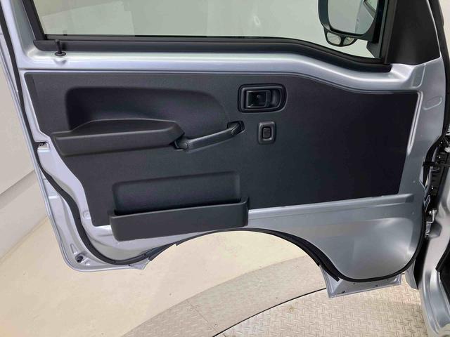 ハイゼットトラックジャンボエクストラスマートアシスト搭載 オートライト キーフリー アイドリングストップ ABS(熊本県)の中古車