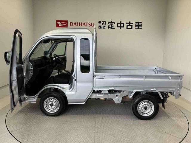 ハイゼットトラックジャンボエクストラスマートアシスト搭載 オートライト キーフリー アイドリングストップ ABS(熊本県)の中古車