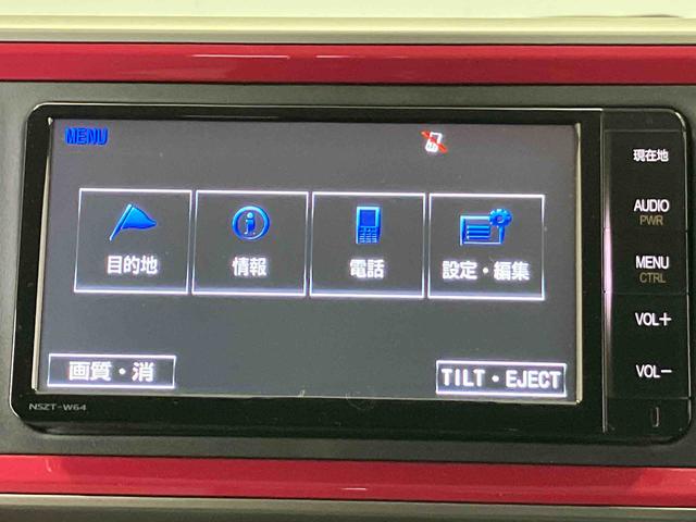 パッソモーダ Gパッケージスマートアシスト搭載 バックカメラ付き オートエアコン オートライト キーフリー アイドリングストップ ABS 電動ドアミラー(熊本県)の中古車