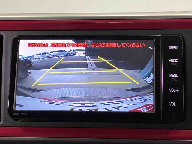 パッソモーダ Gパッケージスマートアシスト搭載 バックカメラ付き オートエアコン オートライト キーフリー アイドリングストップ ABS 電動ドアミラー(熊本県)の中古車
