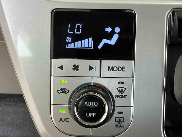 キャストスタイルG SAIIスマートアシスト搭載 バックカメラ付き オートエアコン オートライト キーフリー アイドリングストップ ABS 電動ドアミラー(熊本県)の中古車