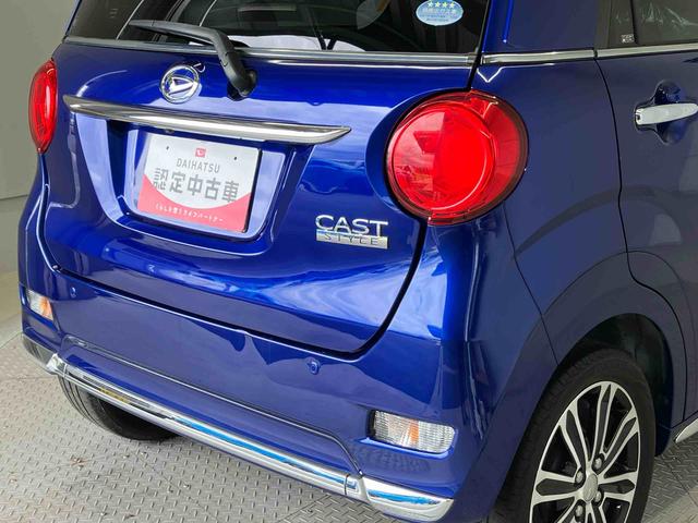 キャストスタイルG SAIIスマートアシスト搭載 バックカメラ付き オートエアコン オートライト キーフリー アイドリングストップ ABS 電動ドアミラー(熊本県)の中古車