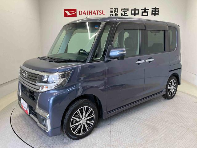 タントカスタムX トップエディションSAIIIスマートアシスト搭載 後席両側スライドドア(片側電動) バックカメラ付き オートエアコン オートライト キーフリー アイドリングストップ ABS 電動ドアミラー(熊本県)の中古車
