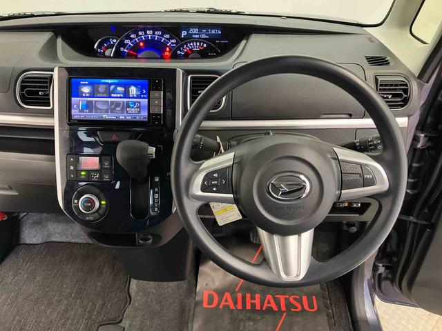 タントカスタムX トップエディションSAIIIスマートアシスト搭載 後席両側スライドドア(片側電動) バックカメラ付き オートエアコン オートライト キーフリー アイドリングストップ ABS 電動ドアミラー(熊本県)の中古車