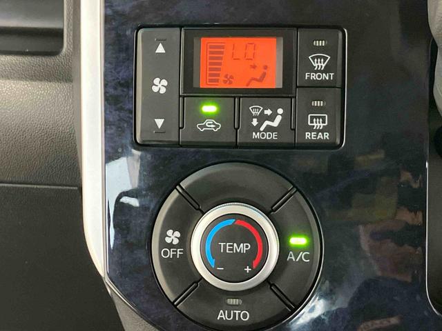 タントカスタムX トップエディションSAIIIスマートアシスト搭載 後席両側スライドドア(片側電動) バックカメラ付き オートエアコン オートライト キーフリー アイドリングストップ ABS 電動ドアミラー(熊本県)の中古車