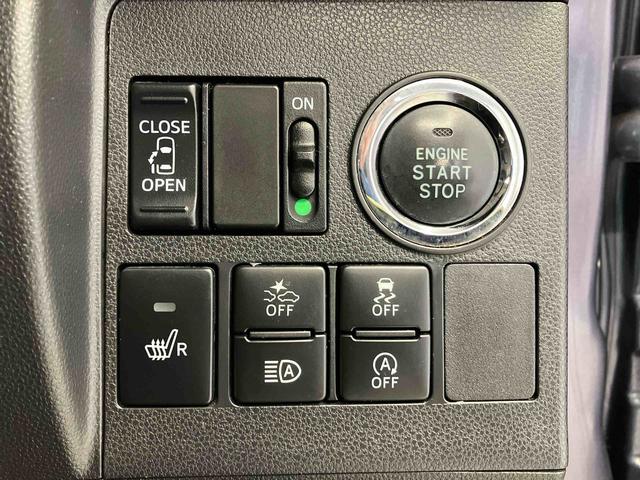 タントカスタムX トップエディションSAIIIスマートアシスト搭載 後席両側スライドドア(片側電動) バックカメラ付き オートエアコン オートライト キーフリー アイドリングストップ ABS 電動ドアミラー(熊本県)の中古車