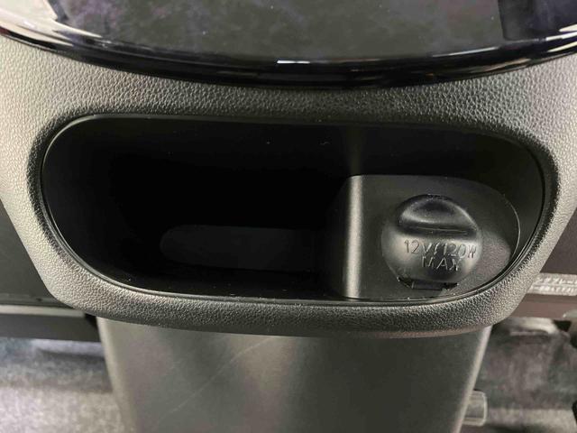 タントカスタムX トップエディションSAIIIスマートアシスト搭載 後席両側スライドドア(片側電動) バックカメラ付き オートエアコン オートライト キーフリー アイドリングストップ ABS 電動ドアミラー(熊本県)の中古車