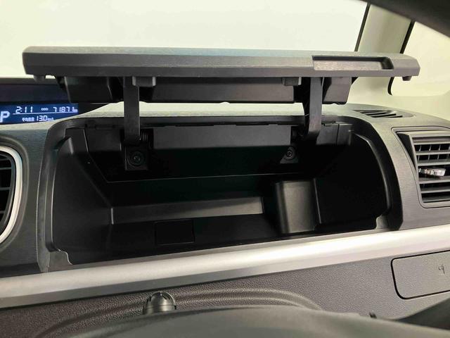 タントカスタムX トップエディションSAIIIスマートアシスト搭載 後席両側スライドドア(片側電動) バックカメラ付き オートエアコン オートライト キーフリー アイドリングストップ ABS 電動ドアミラー(熊本県)の中古車