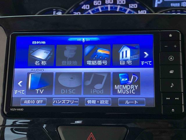 タントカスタムX トップエディションVS SAIIIスマートアシスト搭載(熊本県)の中古車