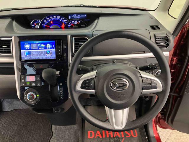 タントカスタムX トップエディションVS SAIIIスマートアシスト搭載(熊本県)の中古車