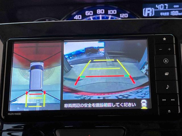 タントカスタムX トップエディションVS SAIIIスマートアシスト搭載(熊本県)の中古車